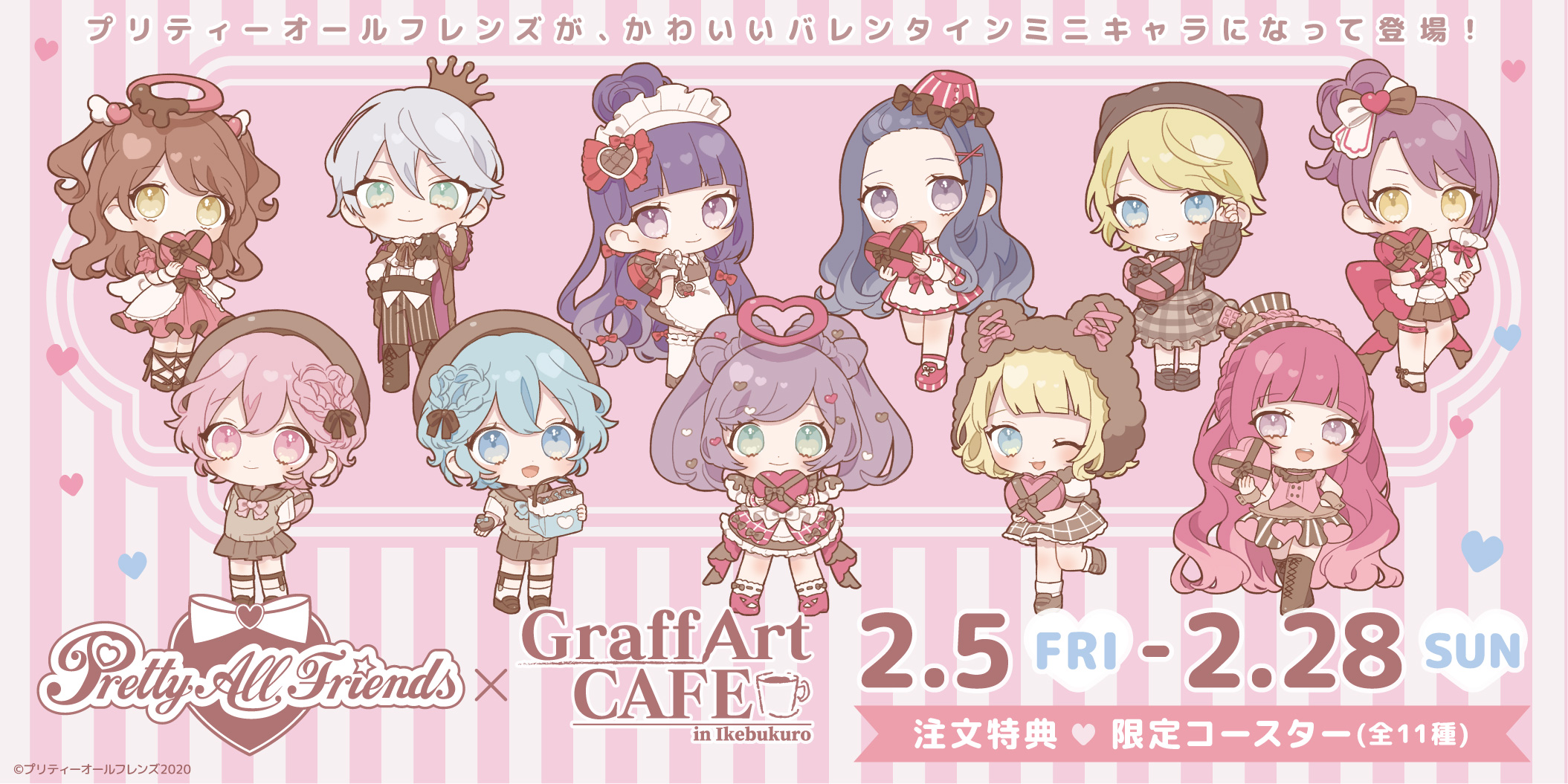 eeo Cafe (イーオカフェ) on X: 