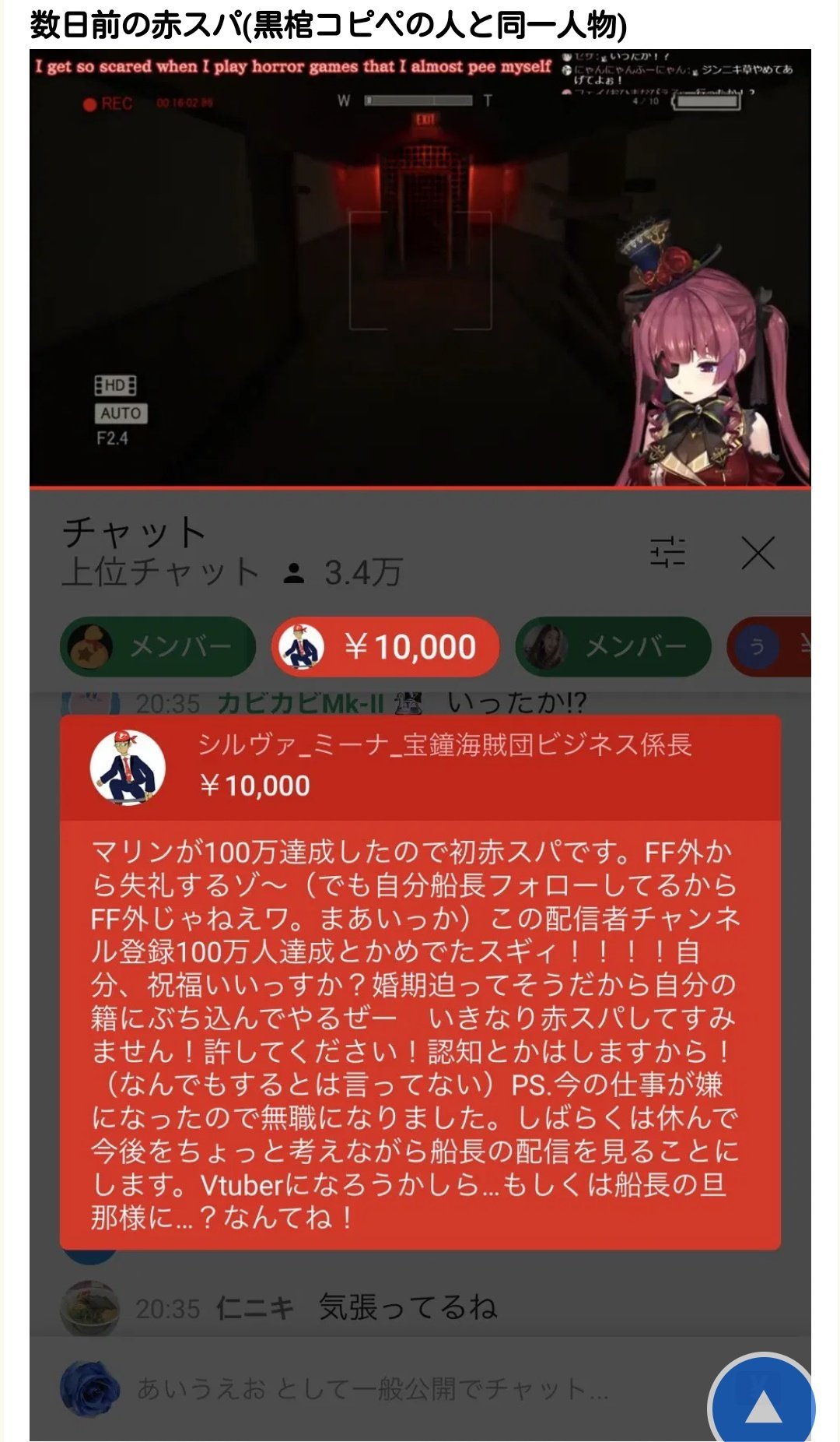 黒棺 コピペ 黒棺 コピペ