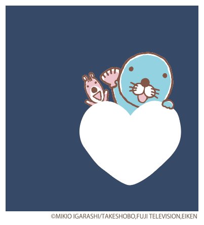 ぼのぼののtwitterイラスト検索結果 古い順 ぼのぼののtwitterイラスト検索結果 古い順