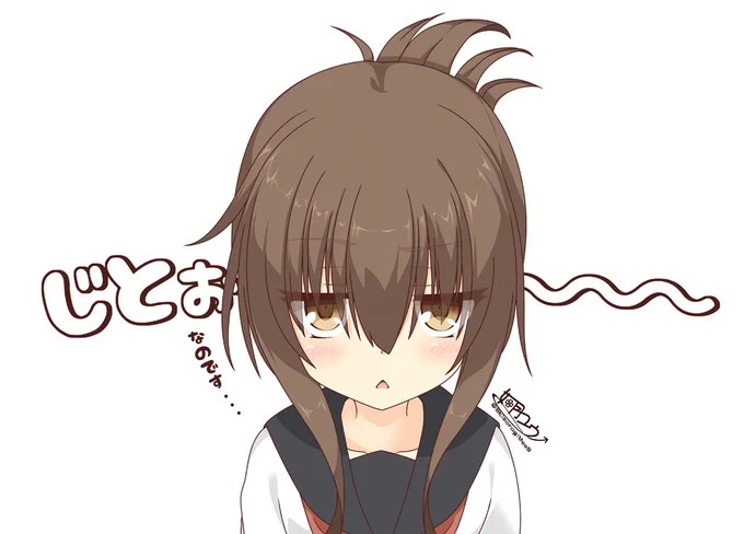 凄く寒いのでジト目電ちゃんセット置いておきます、なのです。 