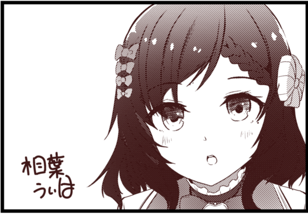 #にじさんじ五十音順に描いたら童田明治の時には画力上がってる説
面白そうだったので。 