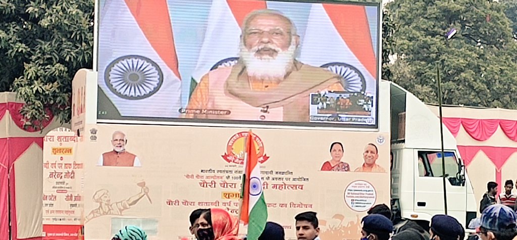 DmMuzaffarnagar's tweet photo. चौरी चौरा शताब्दी समारोह के अवसर पर मा0 प्रधानमंत्री श्री @narendramodi जी का लाइव उद्धबोधन सुनते हुए @PMOIndia
@UPGovt @CMOfficeUP @ChiefSecyUP @InfoDeptUP @navneetsehgal3 #चौरी_चौरा_के_100_साल https://t.co/mMQiudKO3x