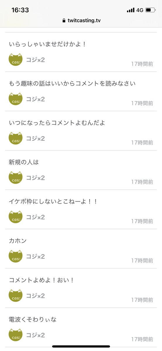 ゆづヒコ tweet media