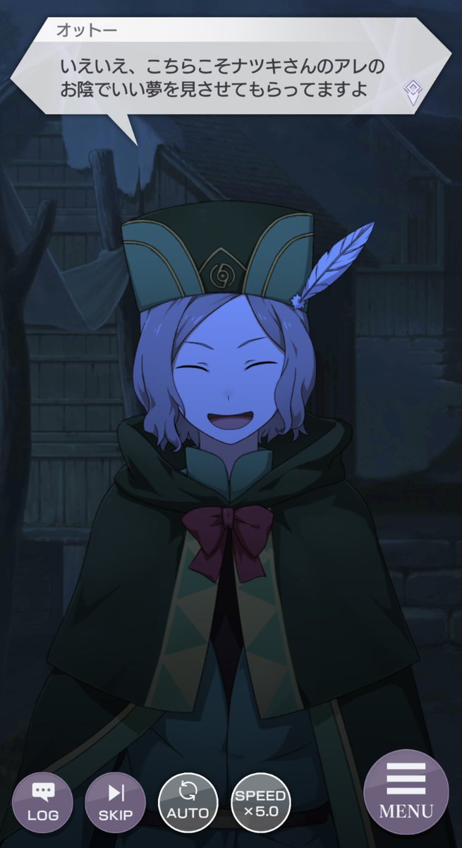 ルグニカ王国伝令局より】 📖#リゼロスIF 紹介📖 第1章 IFルート