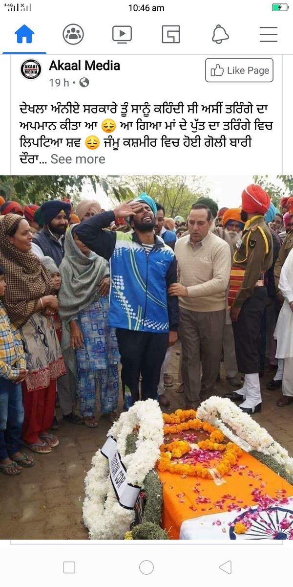 Ranvirsinghgma3's tweet image. 