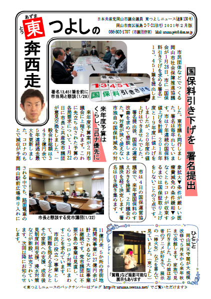 EtXecCjVkAIzhLh?format=png