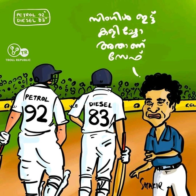 Senthilthanavel's tweet photo. #ShameOnYouSachin
You are not god of cricket 
Your are dog of Ambani https://t.co/CIAXIaVYU1