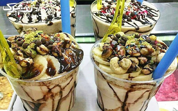 I miss the qannādis overflowing with cakes and sweets. The saffron ice cream and fāludeh (frozen rice noodles and rose water) and shirmoz (banana smoothies) and YES crazy-ass ma’jun shakes that could make up a whole meal in itself.