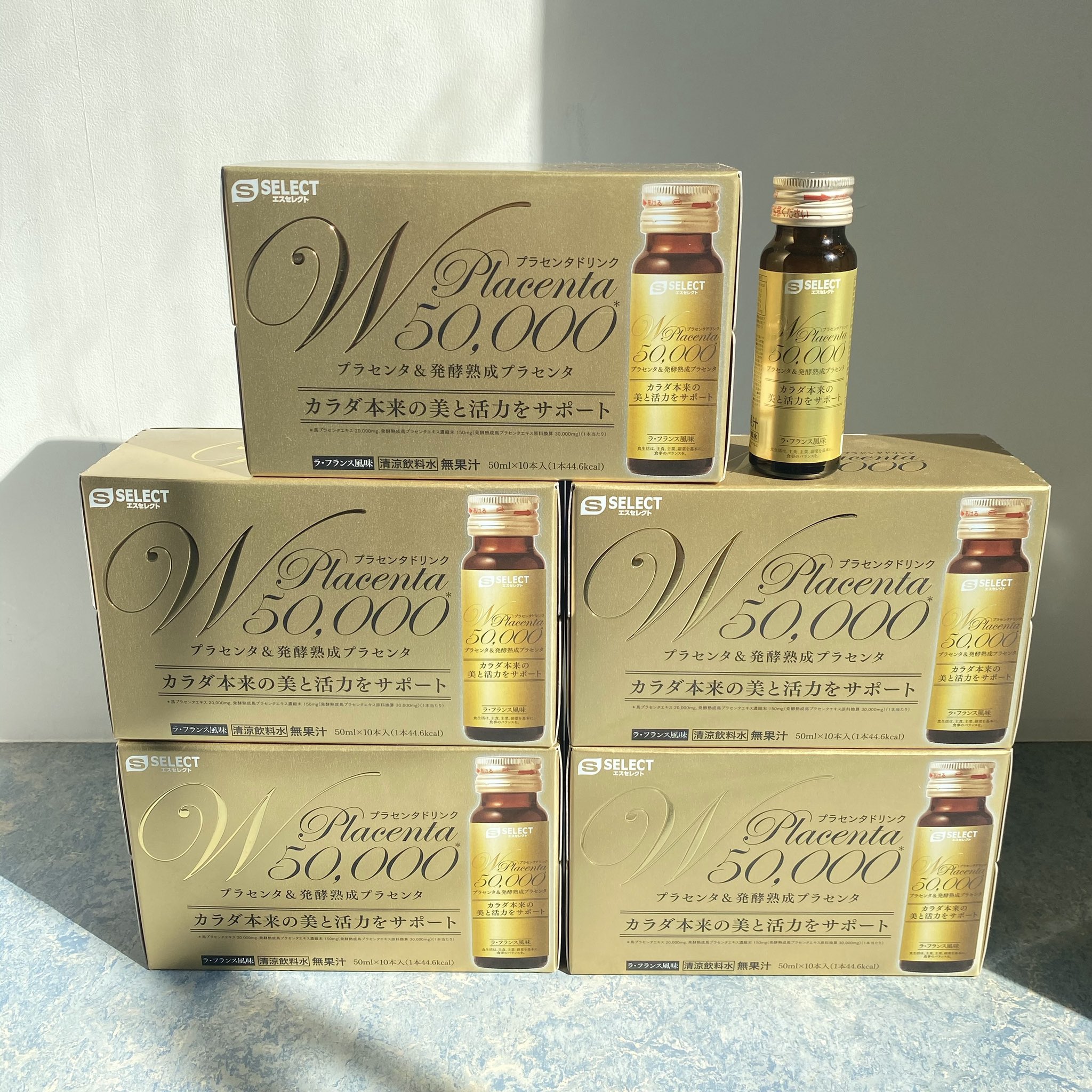 Deco 79 メタルラウンドプランター 取り外し可能なスタンド付き