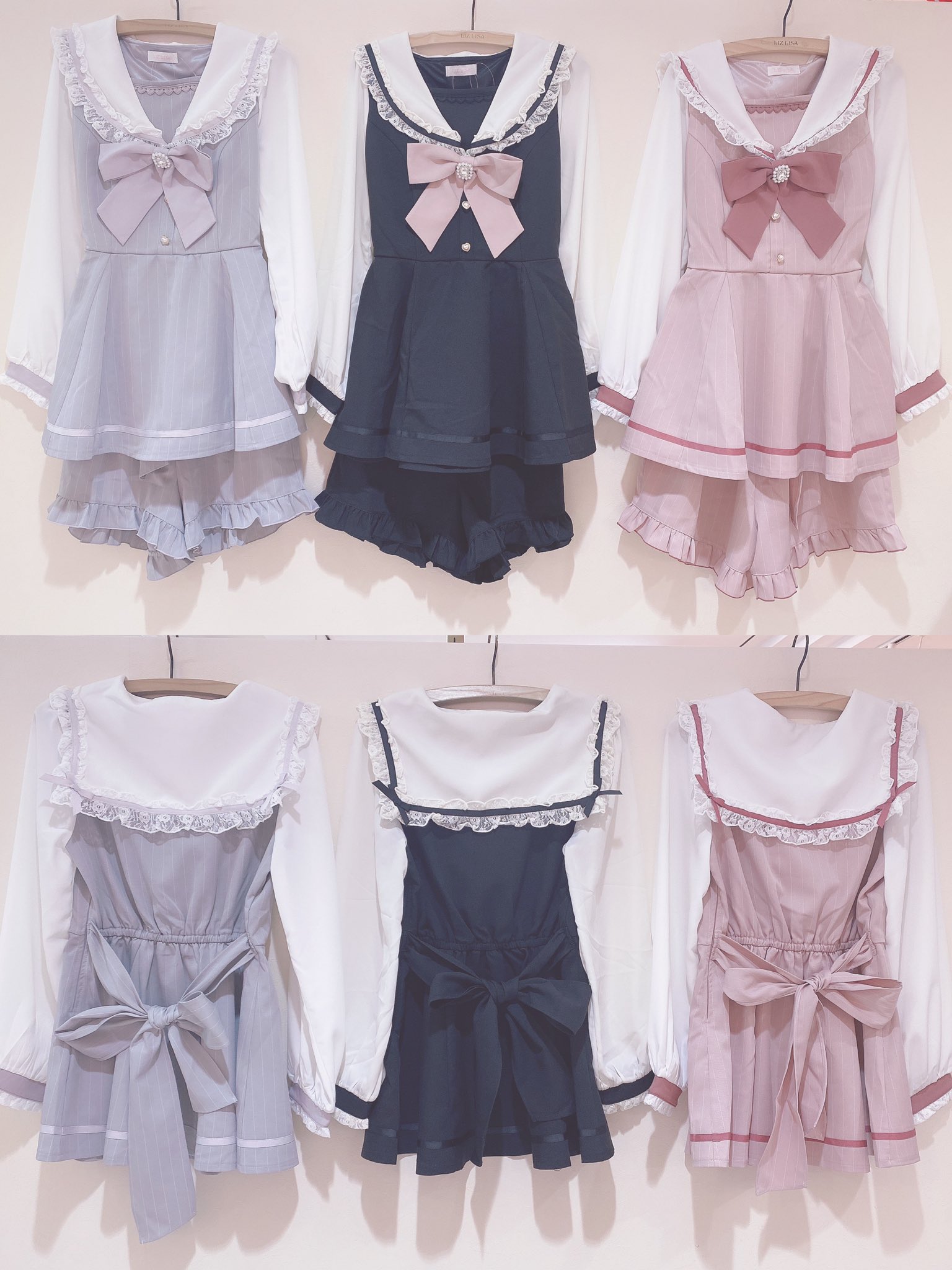 3年保証 即日出荷 LIZLISA セーラーカラーセットアップ ブラック
