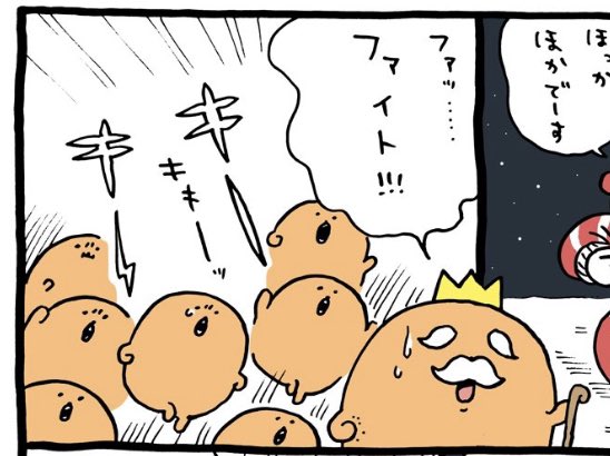 平和標語 X 負の遺産 Hotワード 平和標語 X 負の遺産 Hotワード