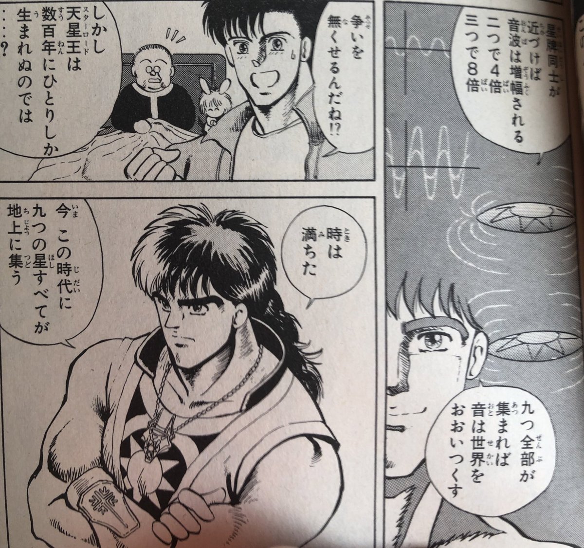 津尾 尋華 on X: 