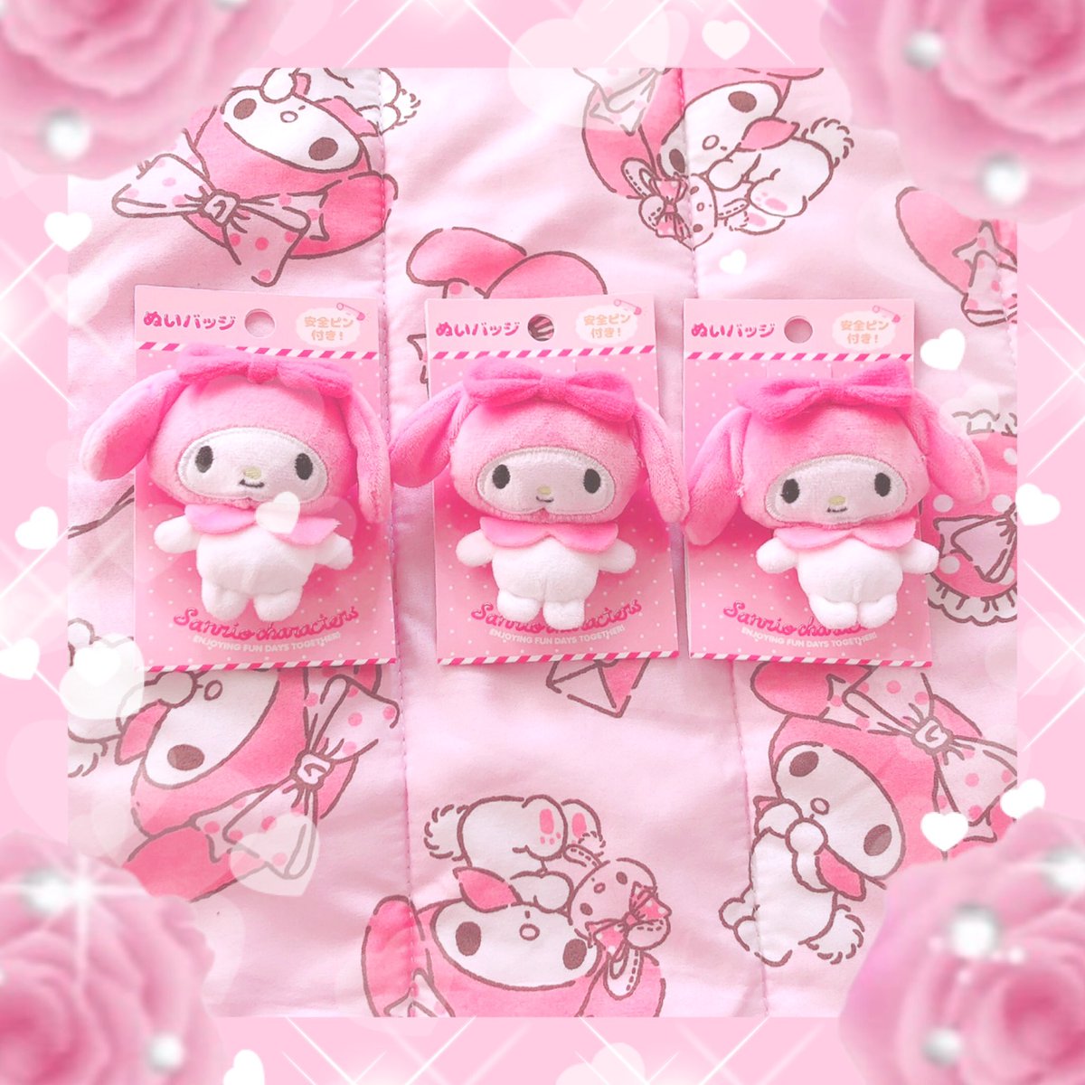 むにゅぐるみパティオ サンリオ マフィン ぬいヘアゴム ぬいバッジ