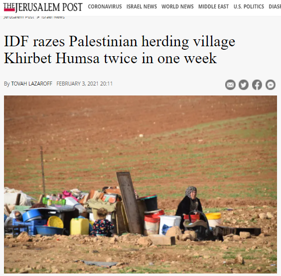 benabyad's tweet photo. Israeli forces raided Humsah y'day for second time this week (after mass demolition last Nov). They confiscated toilets, destroyed residential tents, livestock shelters. Dozens of Palestinians traumatised, their homes & basic infrastructure targeted. Goal? Expel a whole community https://t.co/BbqMZQYWW1