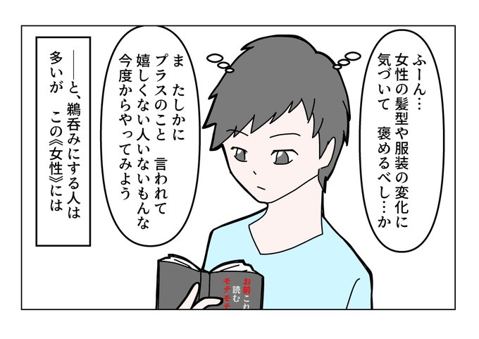 Popular Tweets Of 大島薫 5 تحليلات تويتر الرسومية الخاصة بهوتويت Whotwi Popular Tweets Of 大島薫 5 تحليلات تويتر الرسومية الخاصة بهوتويت Whotwi