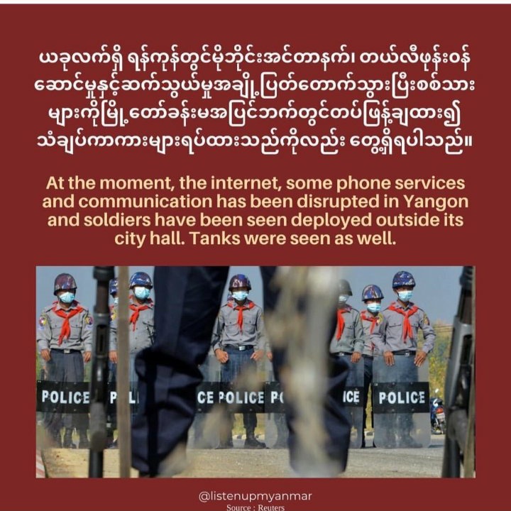 #HearTheVoiceOfMyanmar
#RespectOurVotes