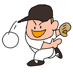 少年野球のtwitterイラスト検索結果 古い順 少年野球のtwitterイラスト検索結果 古い順