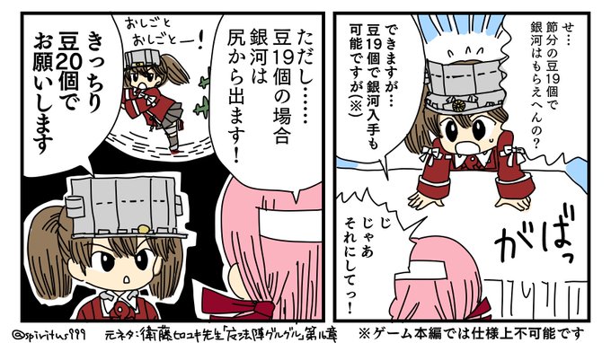 Jlshcgpjgxx77m Jlshcgpjgxx77m