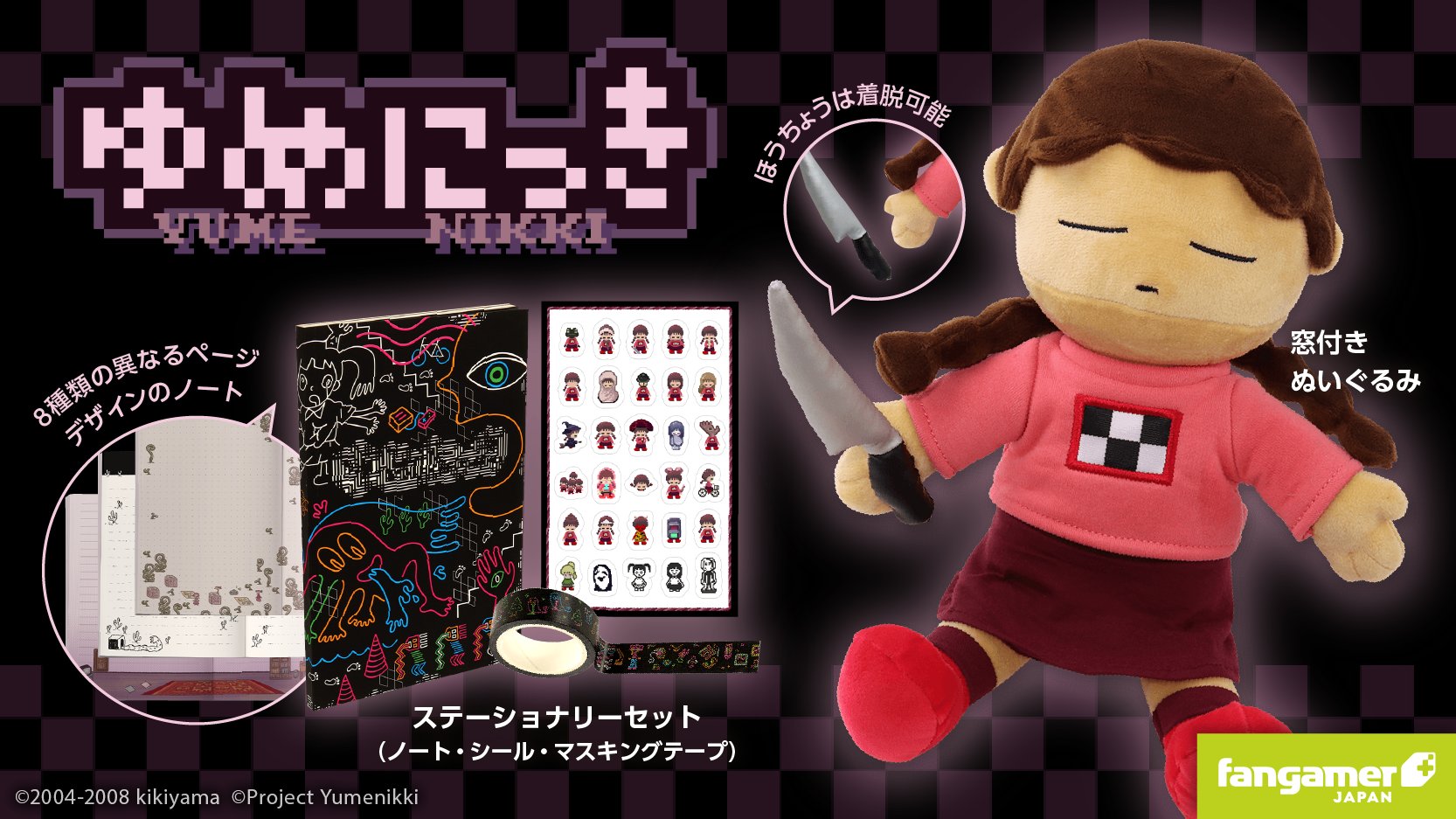 点穏 Tenon Dabo Tenon Dabo Twitter