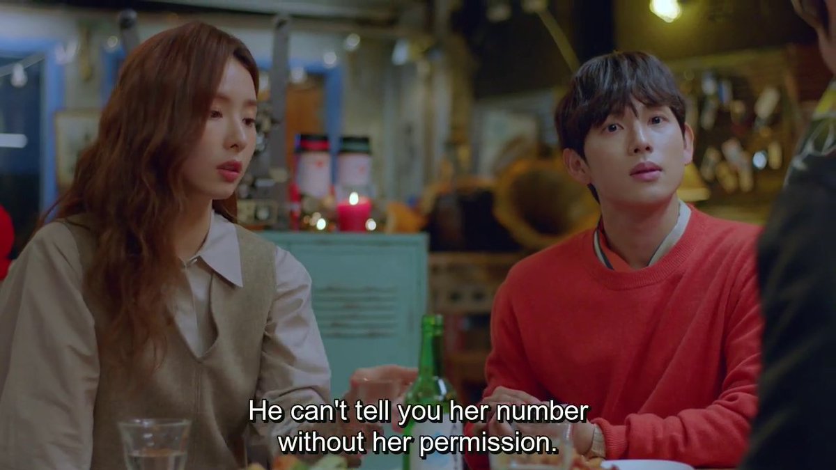 Respect, permission, privacy, space...She truly values them.