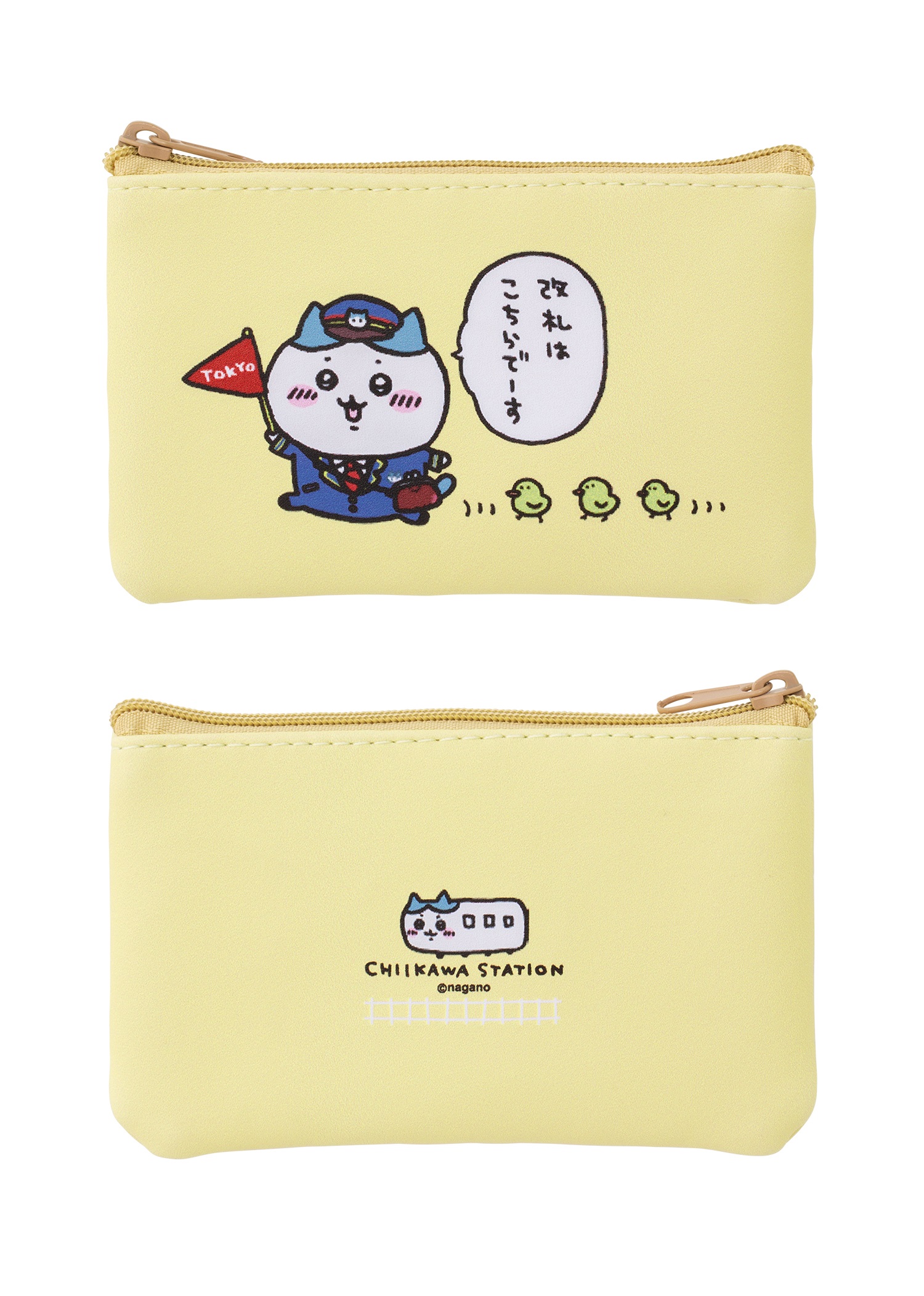 いち♡ちいさん専用 ちいかわ パチパチデコネーム ランダム 4箱セット : SML