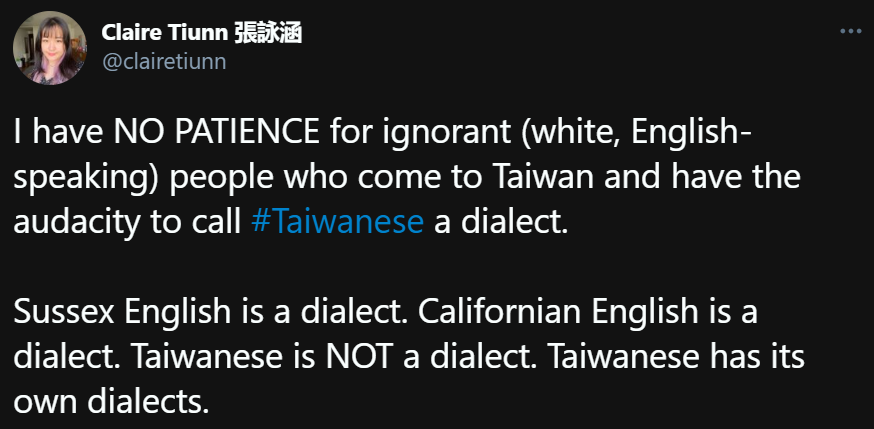 1/ You may have noticed the faux-progressive Taiwan independence activists being a little more bold lately