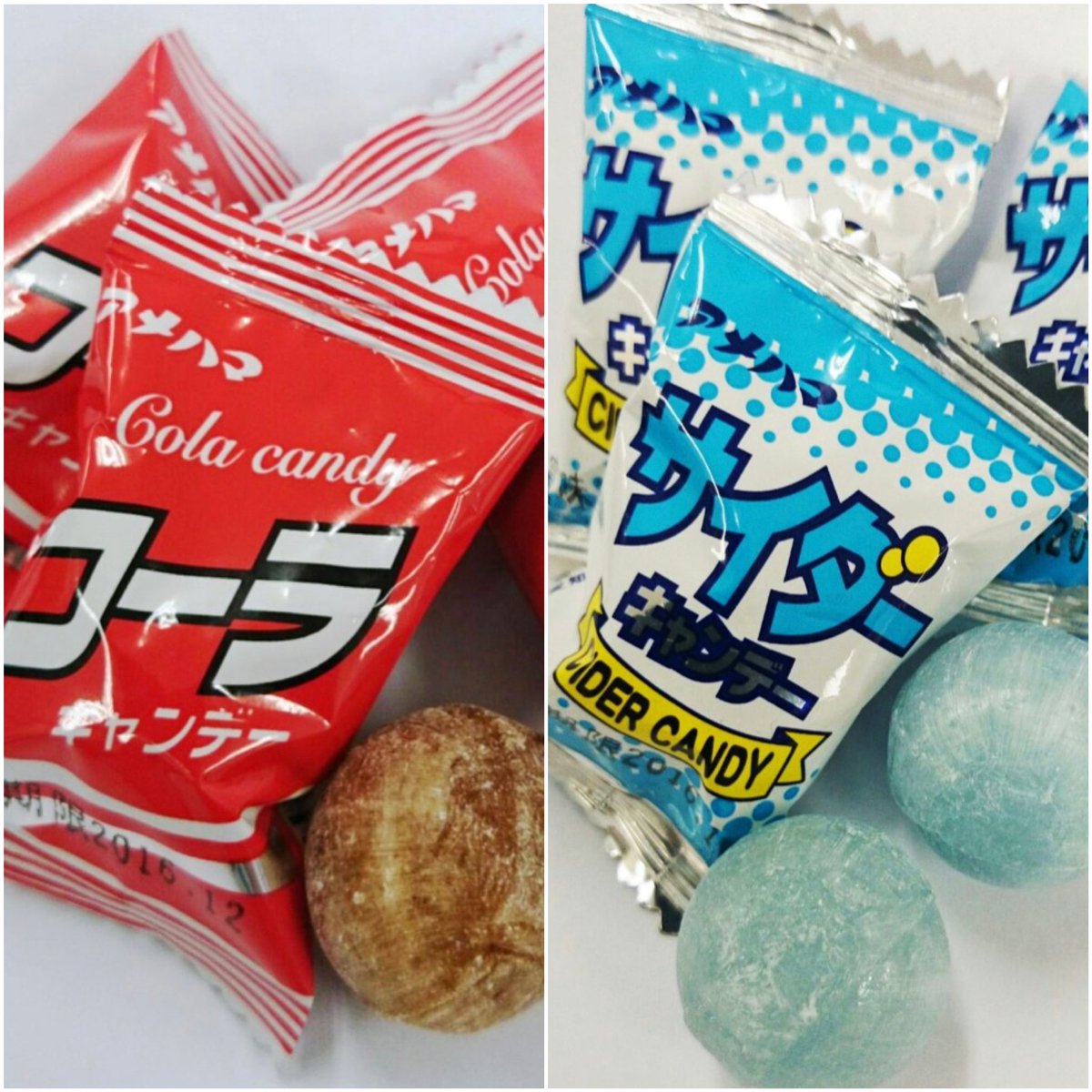 悲報 いちごミルクキャンディでお馴染みの老舗キャンディメーカー アメハマ製菓 が廃業 集まる悲しみの声 Togetter 悲報 いちごミルクキャンディでお馴染みの老舗キャンディメーカー アメハマ製菓 が廃業 集まる悲しみの声 Togetter