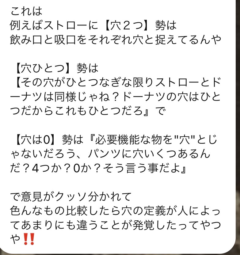 子どもに月経や射精について話すときに 絶対使ってはいけない言葉 2つ 学校ではどんな現象かは学ばない President Online プレジデントオンライン