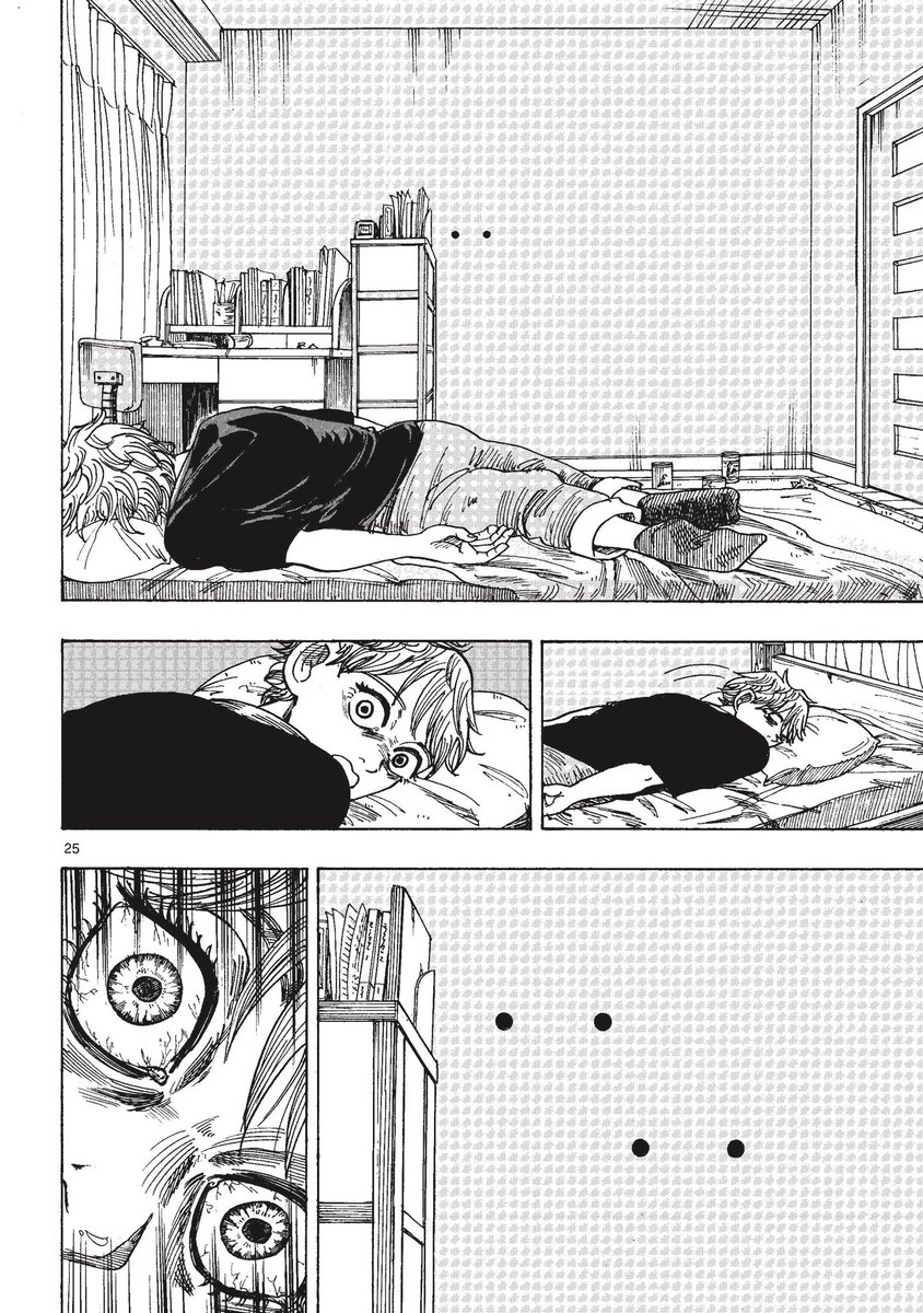ホラー漫画『穴の家』 ⑦
(一部グロい描写があります) 