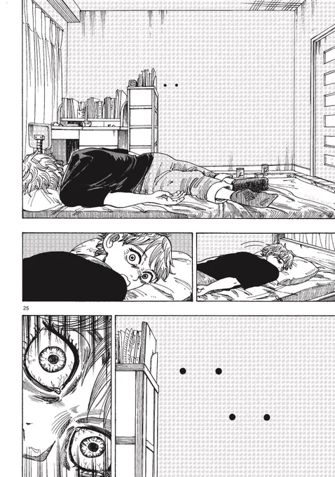ホラー漫画『穴の家』 ⑦
(一部グロい描写があります) 