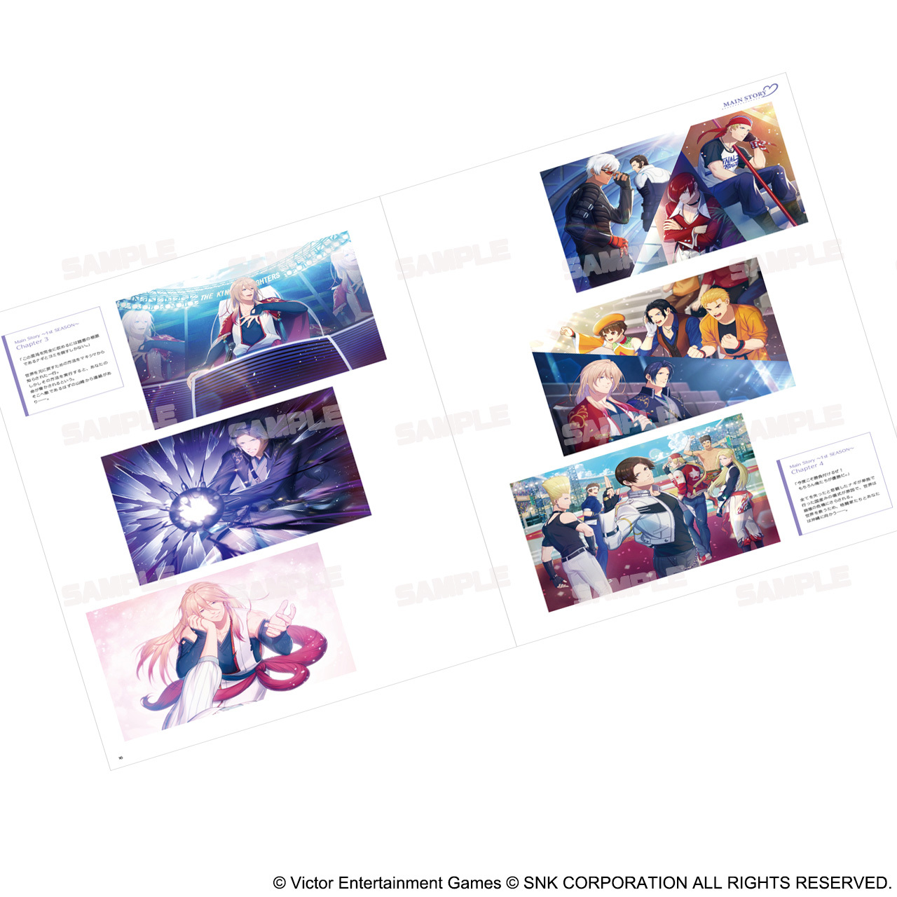 THE KING OF FIGHTERS for GIRLS【公式】 على X: 