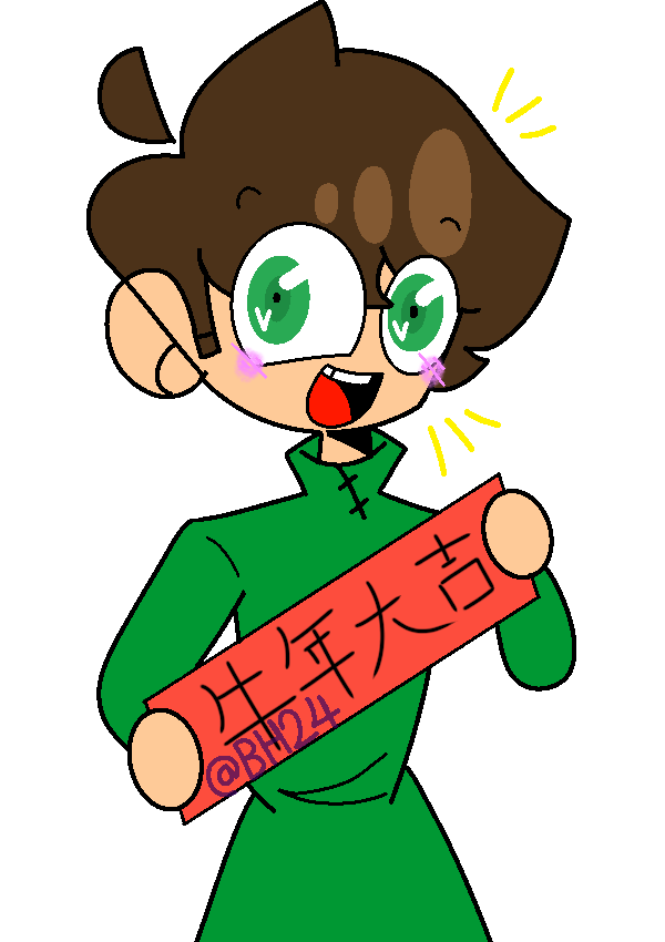 Hui246's tweet photo. Happy Chinese New Year 🎆
I umm like few years didn't write Chinese word :"))
#eddsworld #ew #eddsworldedd #eddsworldmatt #eddsworldtom #eddsworldtord #eddsworldfandom #eddsworldfanart #ewfandom #ewfanart #chinesenewyear #myart #myartstyle #illustration #digitalart #画画 #绘画 https://t.co/NGa9QGsP0F