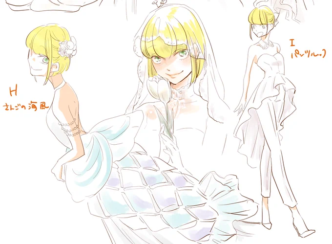 #twst女体化 ♀?くんちゃんのウェディングドレスを選んでね 