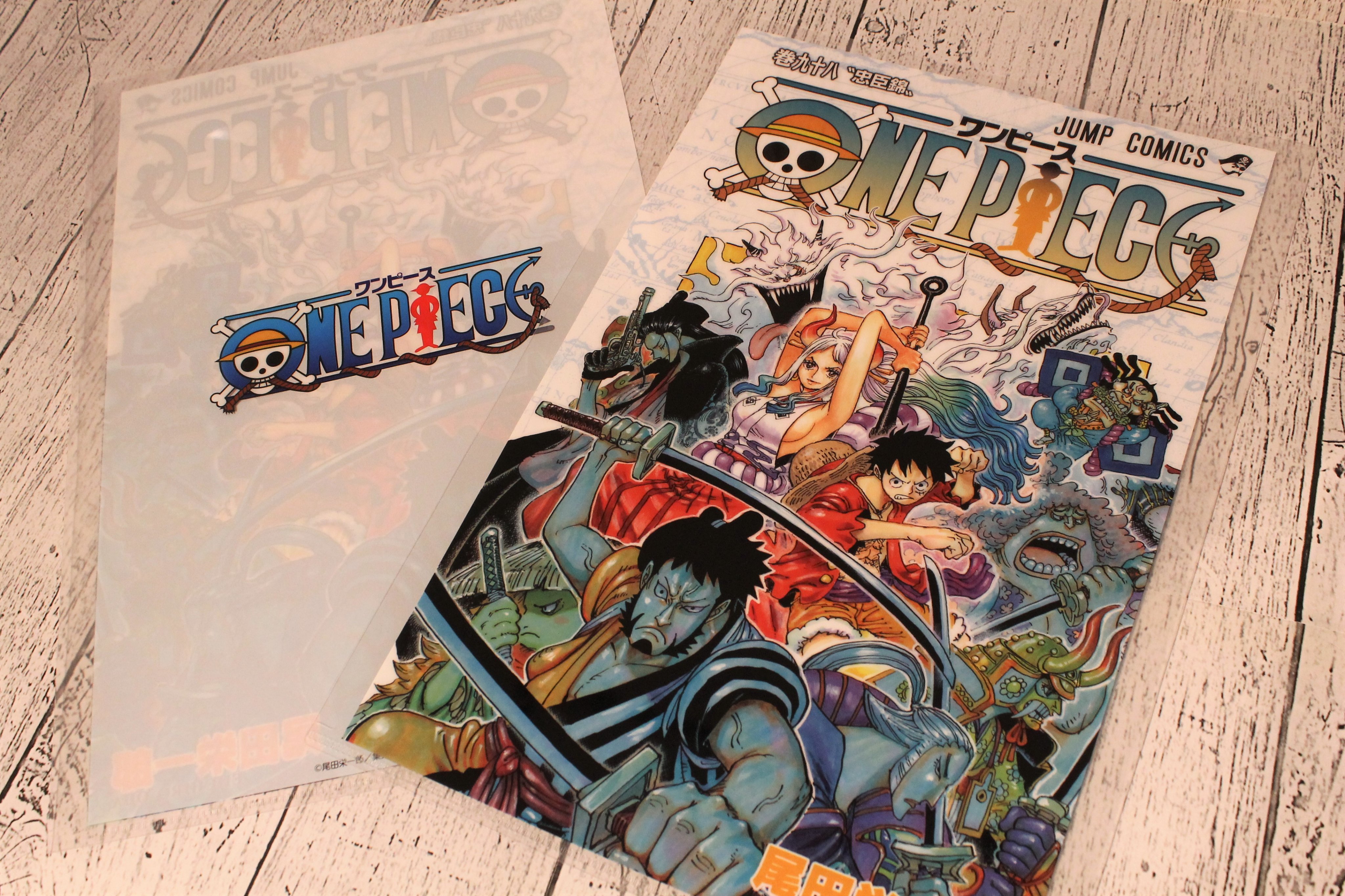 One Piece麦わらストア渋谷本店 新商品 原画商品 Jcクリアファイル 98巻 418円 税込 好評発売中 麦わらストア Onepiece T Co E2akiowqih Twitter