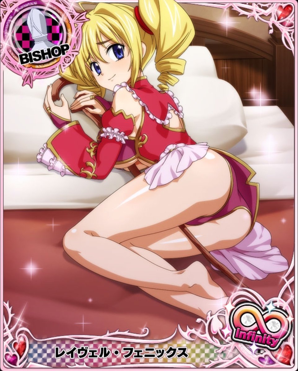 スマホゲーム画像 シナリオ集 ビキニ鎧 レイヴェル Hdd Social Marv ハイスクールdxd T Co Memqbum0nu Twitter