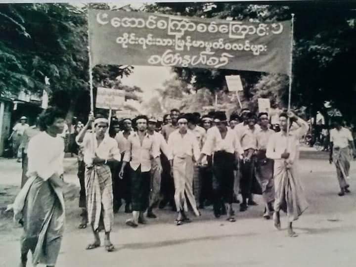Burma was ruled by military dictator more than 50years ago.But popular leader AungSanSuKyi said It has given the right perspective on democracy.And work for the country In the past,we fought against military dictator We still have to fight
#HearTheVoiceOfMyanmar 
#RespectOurVotes