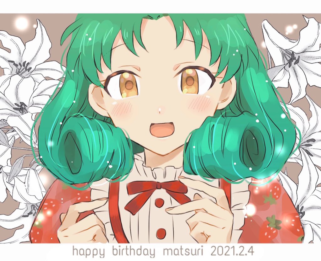 mbt_1227's tweet photo. どうも！ずんマネです！
誕生日祝う人状態になってる気もしなくないけど、まつりちゃんが誕生日なら祝うしかなぃ！
てわけで、おめでとう！
可愛すぎて悶える...

 #徳川まつり生誕祭2021 https://t.co/YSwbA1pTFJ