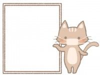 素材ラボ Auf Twitter 新作イラスト マスクをしてお知らせする猫のフレーム 高画質版dlはこちら T Co Nl0a5h0ngm 投稿者 Rinnさん こちらはコロナ対策をイメージしたフレームイラストで ねこ マスク 枠 メモ 動物 ネコ かわいい 感染対策