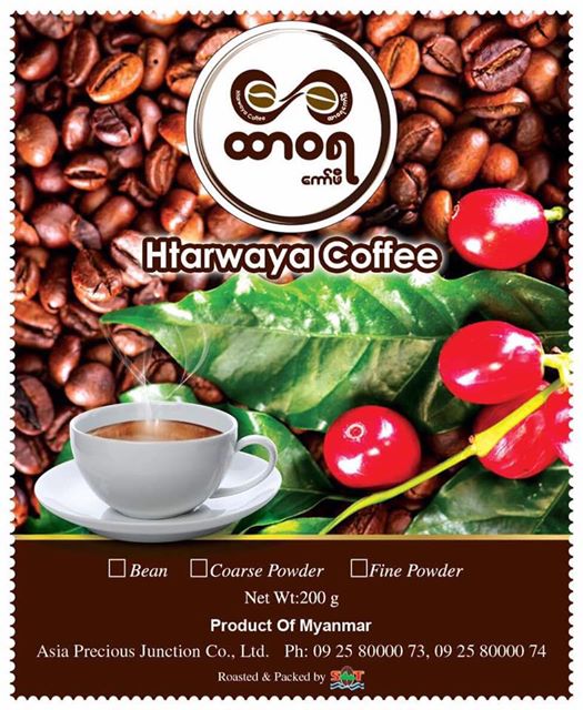 CoffeeHtarwaya's tweet photo. #Htarwayacoffee
#ထာဝရကော်ဖီ https://t.co/oT03z3ys6G