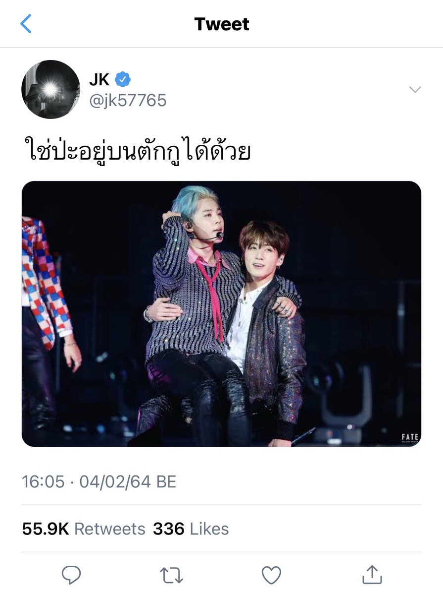 JmPwolo_'s tweet photo. เลยเหรอ https://t.co/LIE8s5zyFW