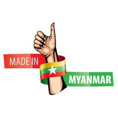 As citizens, we support the Hluttaw of the people elected by the people, which is convened at the Municipal Guest House today as a Hluttaw recognized by all our people. 

#HearTheVoiceOfMyanmar
#RespectOurVotes