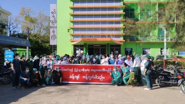 Don't wait for opportunity , create it 

အခွင့်အရေးကိုမစောင့်ပါနှင့် ။ ဖန်တီးပါ ။စတင်ပါ။
တည်ဆောက်ပါ။
#HearTheVoiceOfMyanmar
#RespectOurVotes