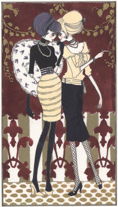 安野モヨコ Anno Moyoco Page 15 Twilog