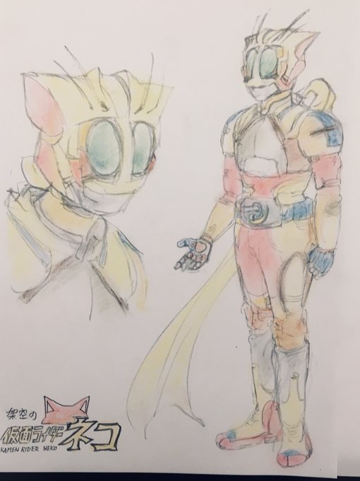Kawagoekokosapoさんのイラストまとめ 3ページ目