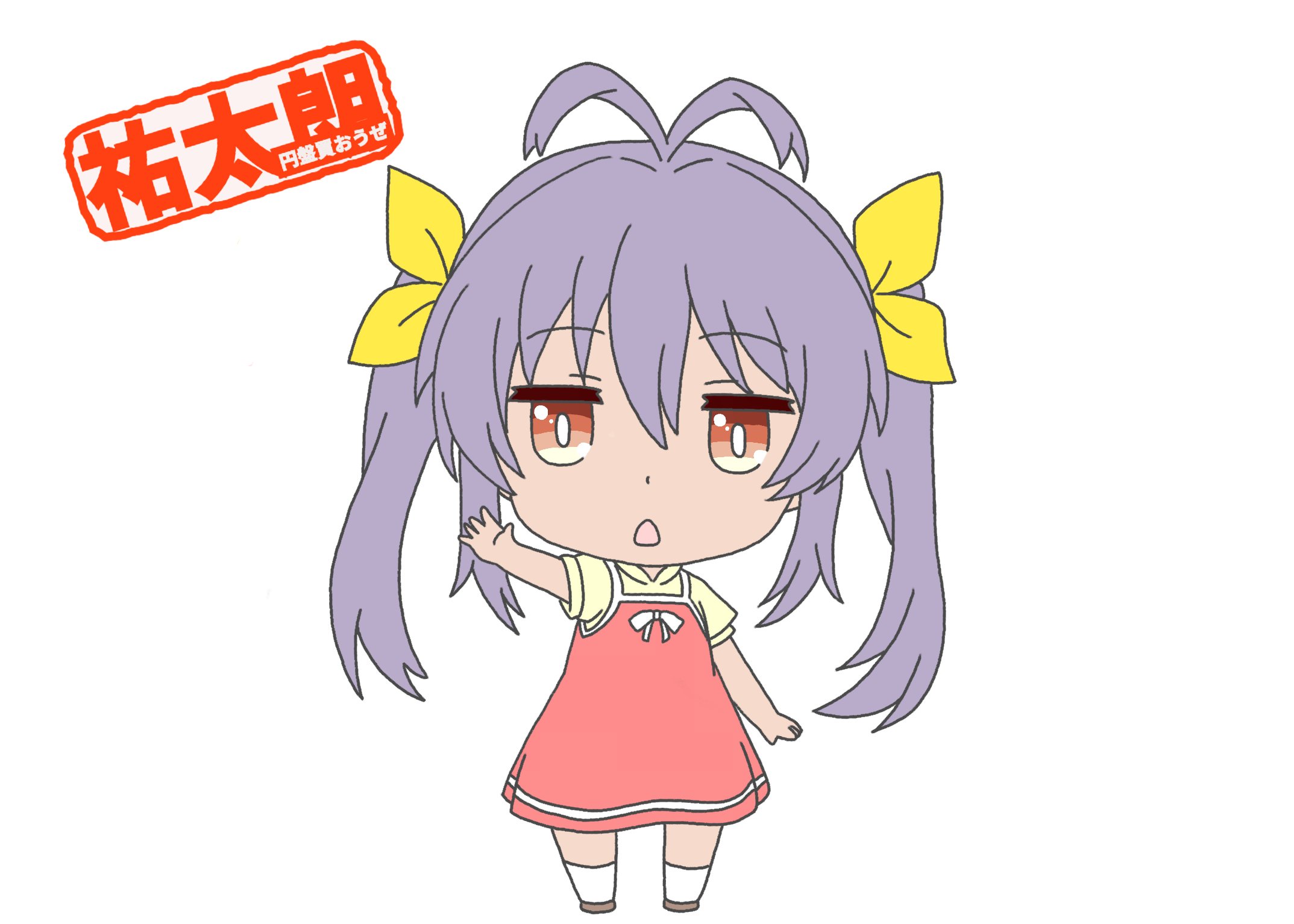 Fm Nack5 キラスタ アニメ好きの味方 木曜キラスタ今日2 4 木 19時台のアニソンゾーンは 21年 冬アニメ主題歌mix その2 をお届けなのん キラスタ キラスタデジタル アニソン なのん T Co G0i0z4mxef Twitter