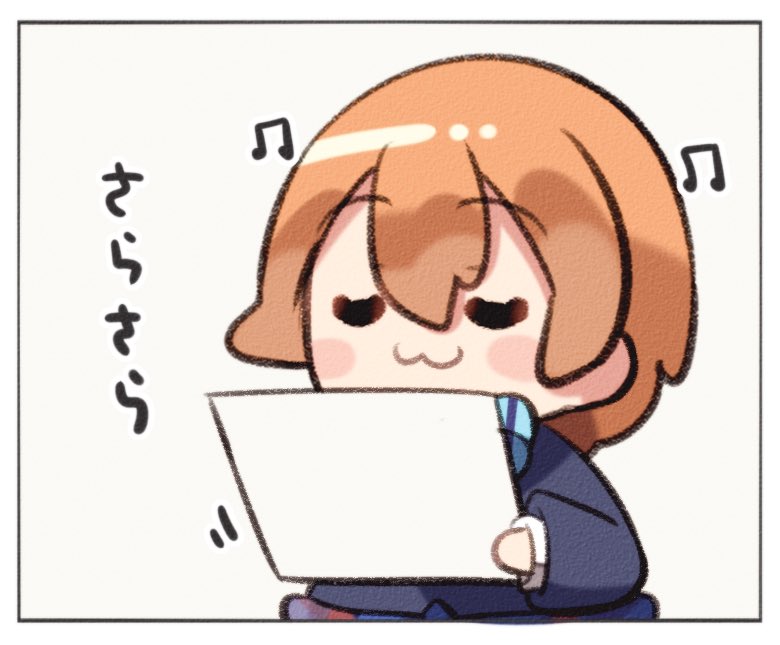 容易いにゃ( ˘꒳˘  )♫ 