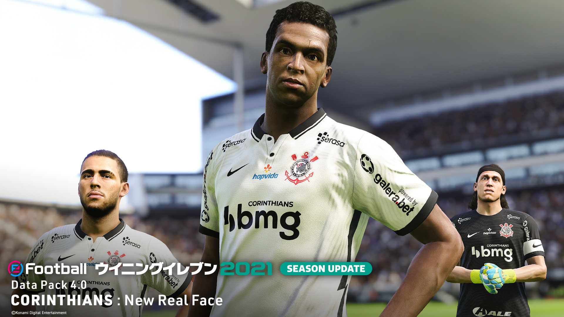 Efootball 公式 フェイスモデル 在籍情報の更新 ユヴェントス マンチェスターユナイテッドの選手らを含む70名以上のフェイスモデルを更新 在籍情報を更新 家庭用 ウイイレ ウイイレアプリ We21 T Co Mqr1iyidlk Twitter