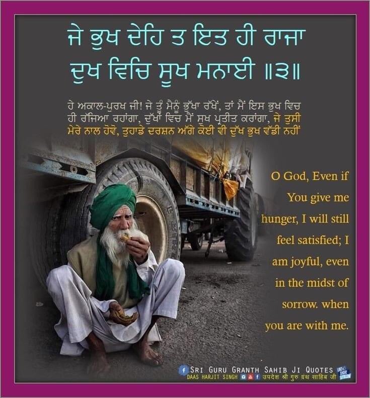 kaur90664262's tweet photo. #FarmersProstest   Ki khayal hai?? Bollywood wale ki ehna nu nhi dekhyea c 3 months to kive modi ne road te lea k betha dita😒😔, https://t.co/Xn9qhQ4by7