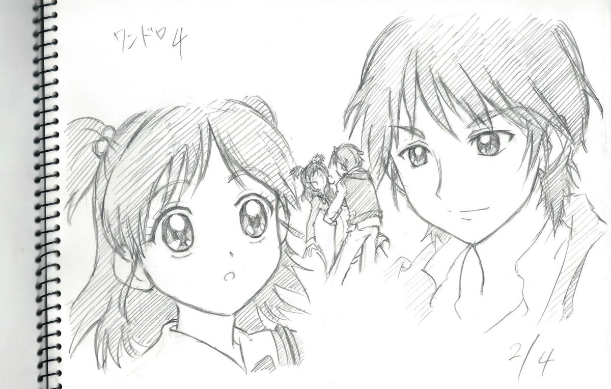 プリキュア プリキュア間違い探し第16弾 コラボぬり絵配布記念 上と下の絵で 7つ 違いが がんばらんすの漫画