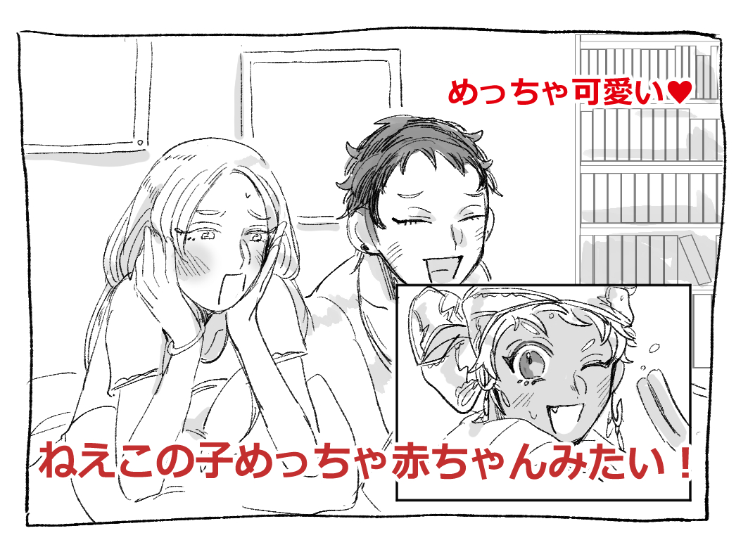 たろまち A Twitter Nrcトライブの演技を見た海外のみなさんの反応 たろまち A Twitter Nrcトライブの演技を見た海外のみなさんの反応